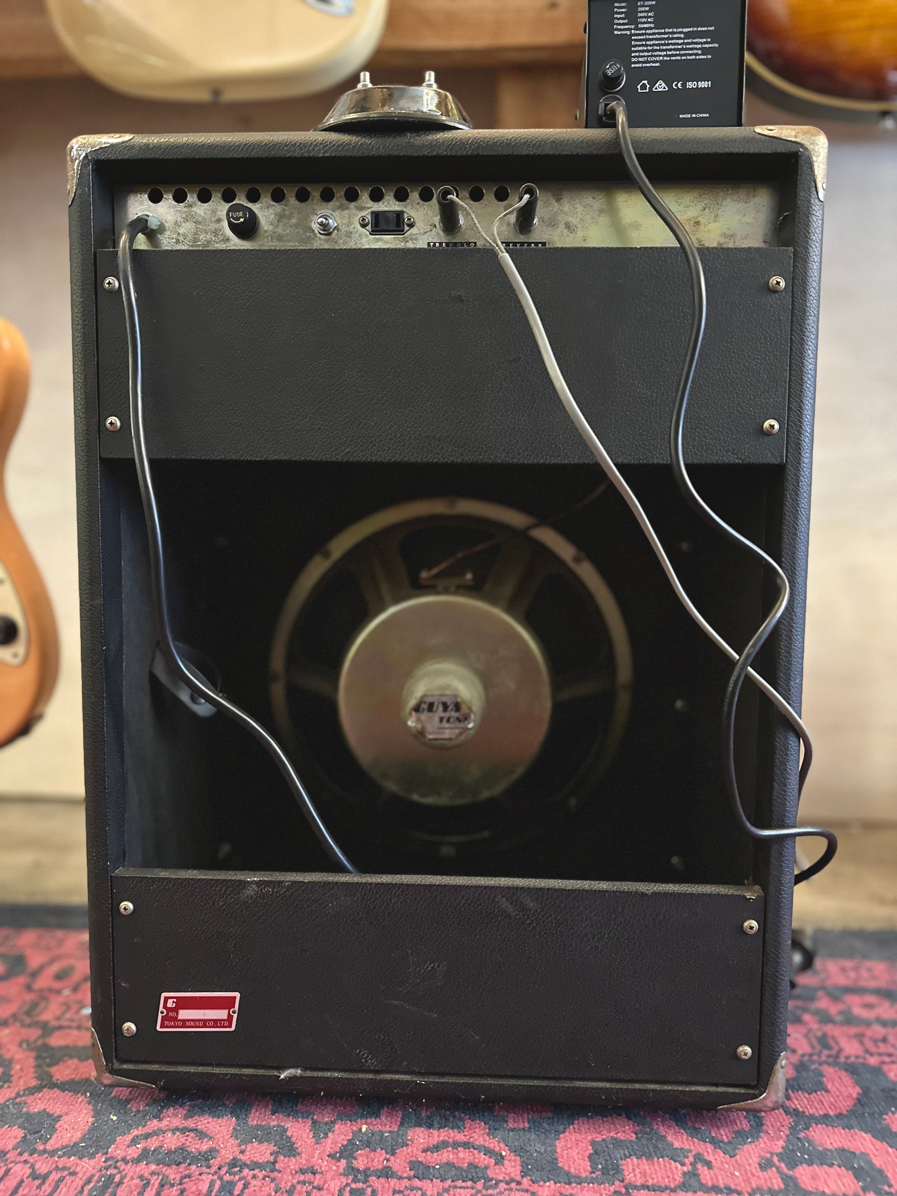 Guyatone | GA-640 | 15w Valve Amp | 1960s MIJ | Vintage Guyatone | GA-640 | 15w Valve Amp | 1960s MIJ | Vintage